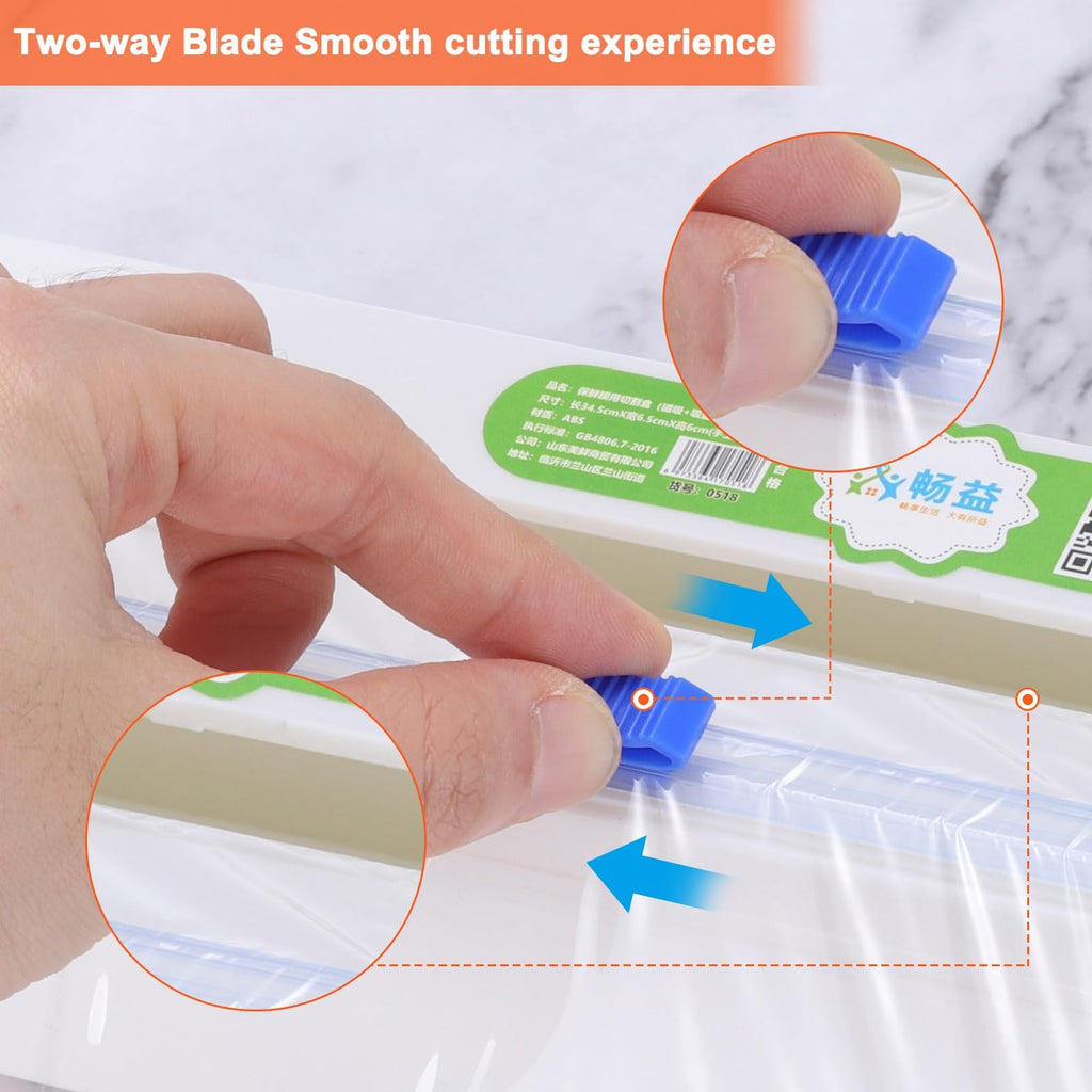 sourcing map Plastic Wrap Dispenser Slide Cutter Cling Wrap Dispenser White