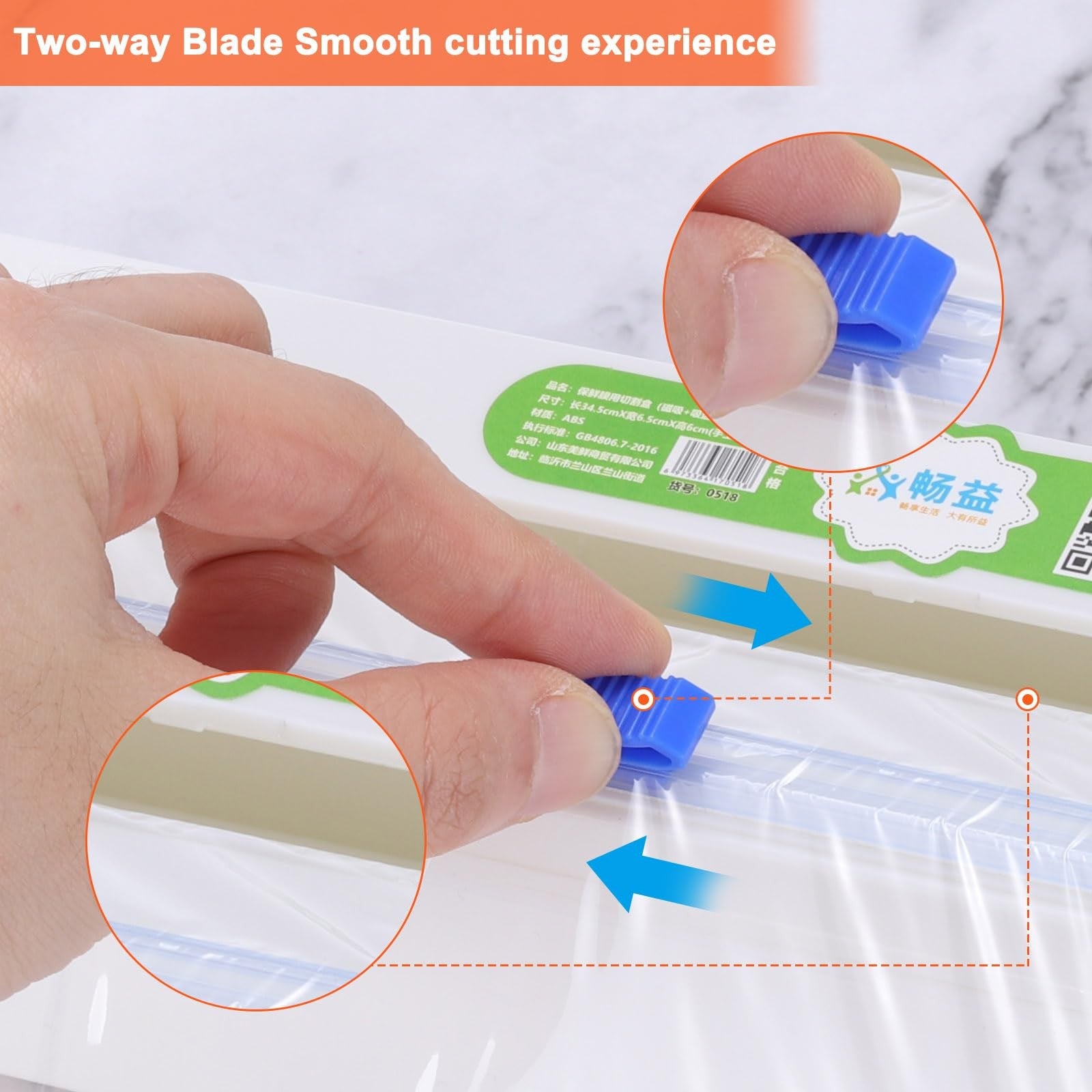 sourcing map Plastic Wrap Dispenser Slide Cutter Cling Wrap Dispenser White