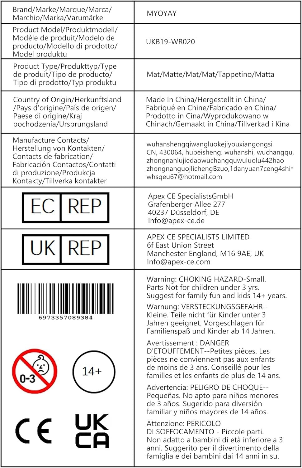 Heavy Duty Rubber Floor Mat 300×90cm Non Slip Waterproof Drainage Grey