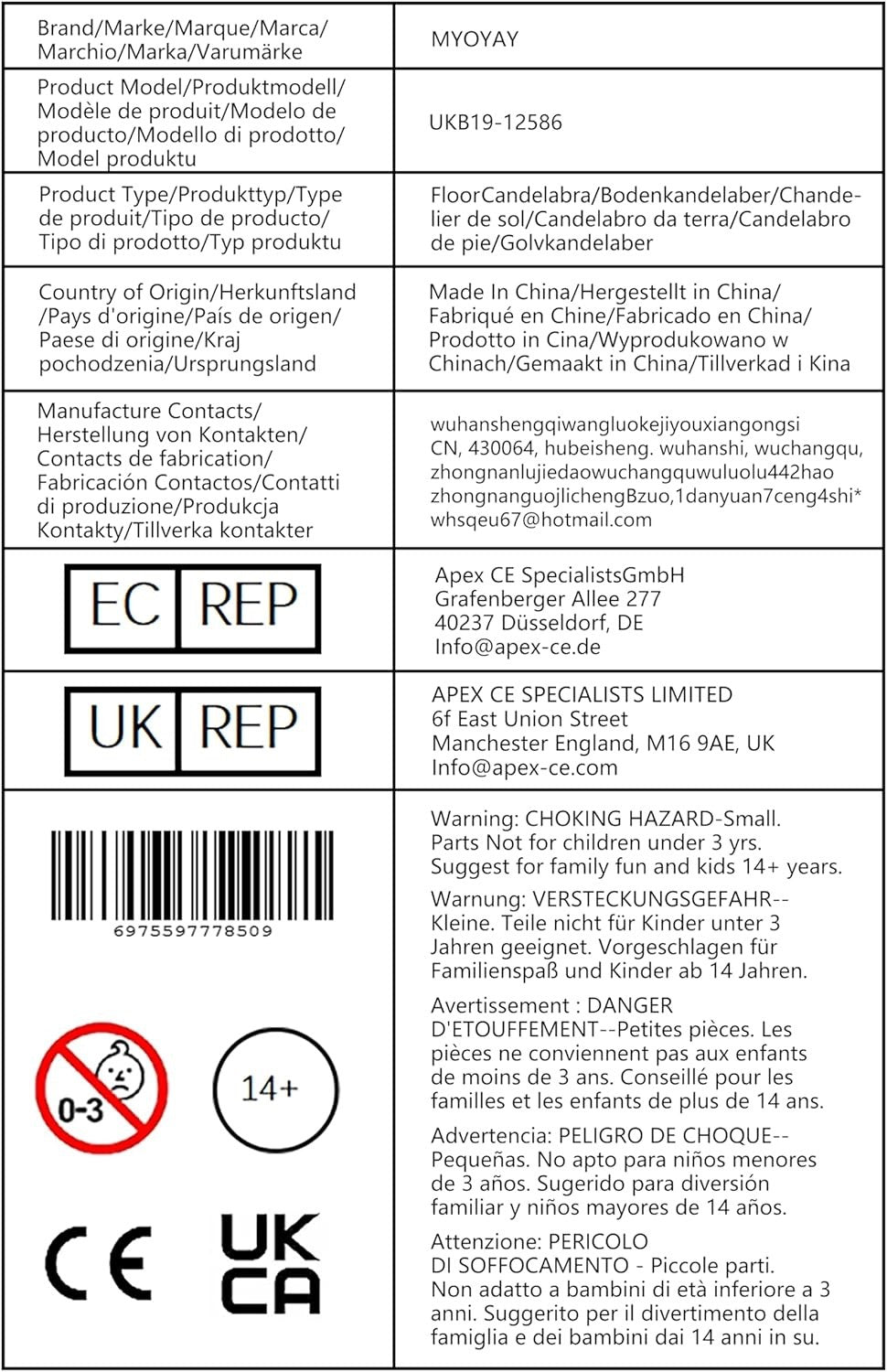 MYOYAY 4 Sets Gold 7-Arm Floor Candelabra Metal Candle Holders with Lampshades