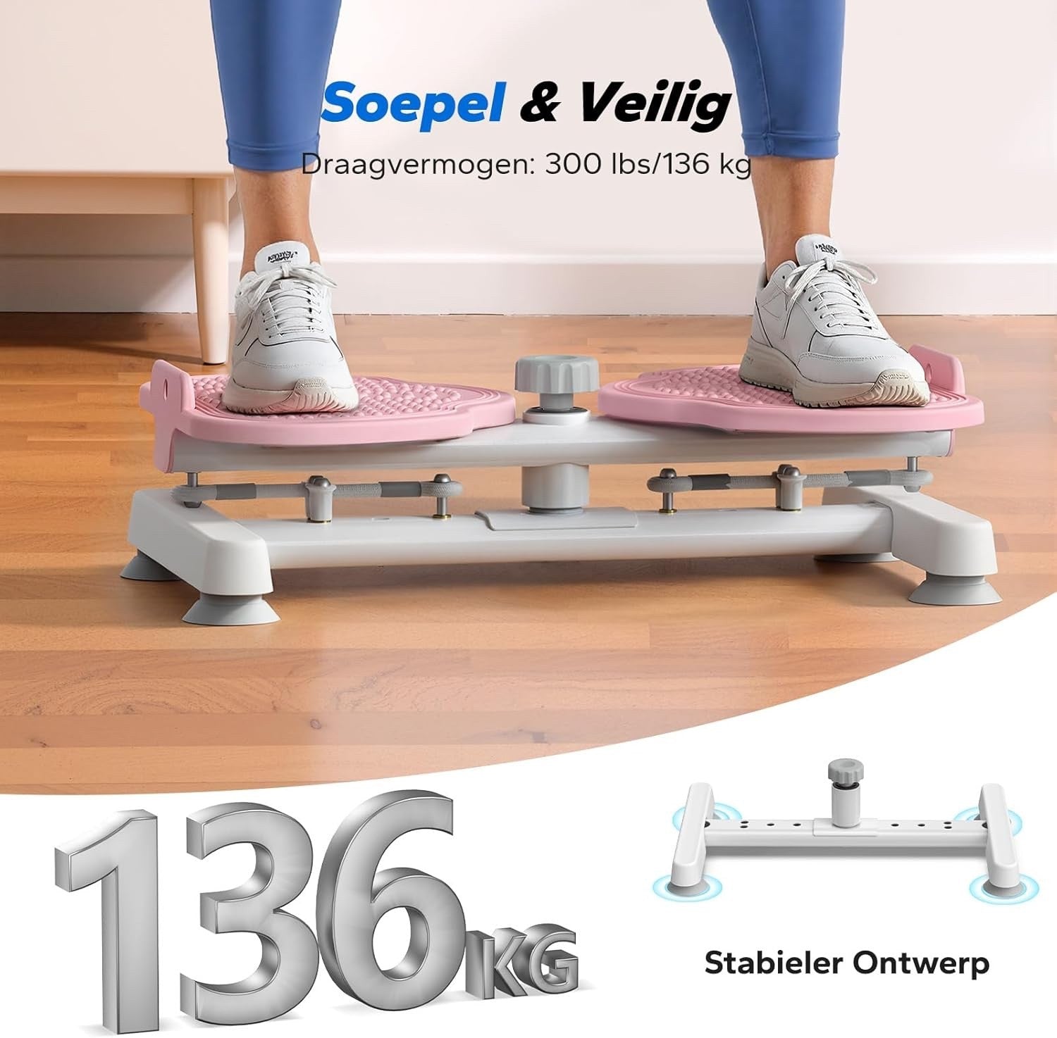 Twist Waist Disc Board Balance Trainer Bands Fitness Core Legs Hips Home Gym